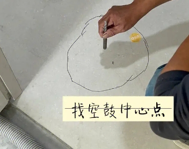 鹿泉瓷砖空鼓维修公司分享砂料配比不正确在瓷砖铺贴过程中可能导致以下问题